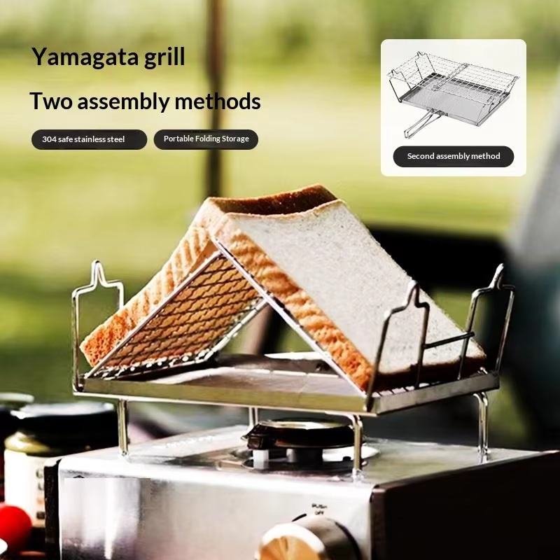 Home Cooking Gas Stove - Grelha Dobrável Pandatour para Churrasco ao
