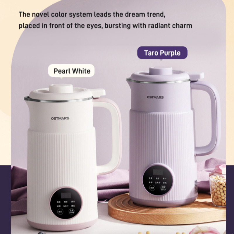 Multifuncional Wall Breaker pa - Home Cooking Electric avaliação e preço
