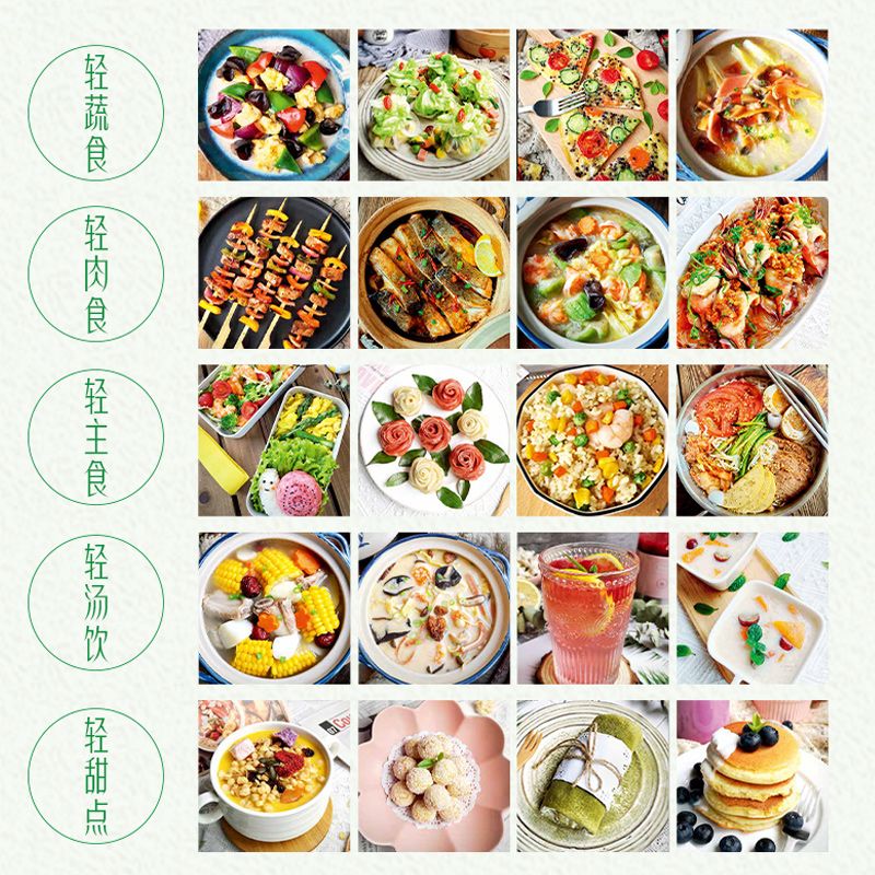 Livros de fixação leve Aliment - Home Cooking Fast Foods avaliação e preço