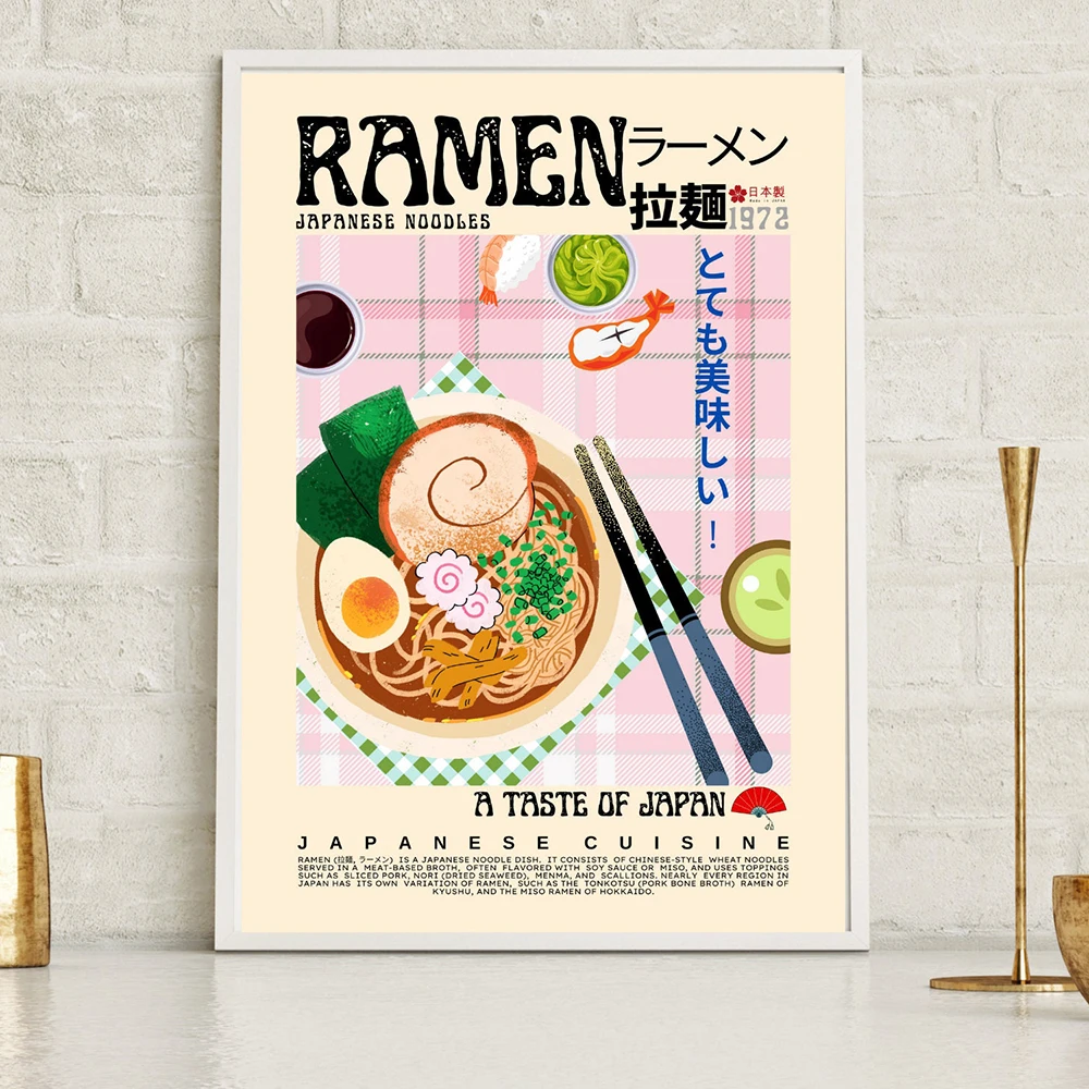 Pôster em Tela de Arte Culinár - Home Cooking Asian avaliação e preço