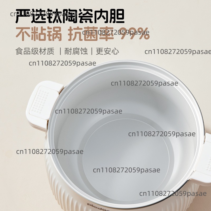 Panela elétrica de 1.6L para c - Home Cooking Fast Foods avaliação e preço