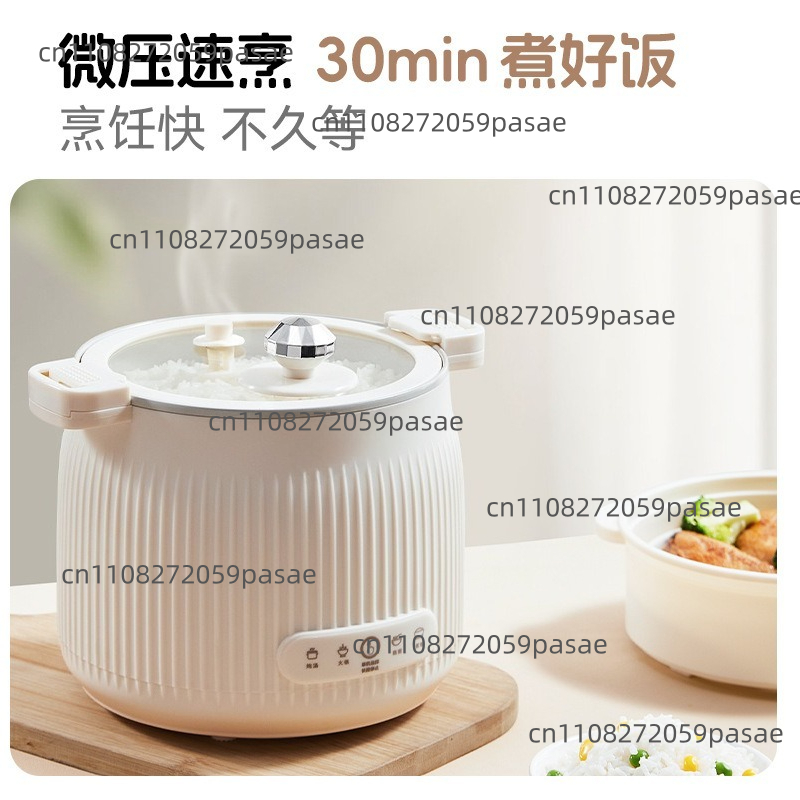 Panela elétrica de 1.6L para c - Home Cooking Fast Foods avaliação e preço